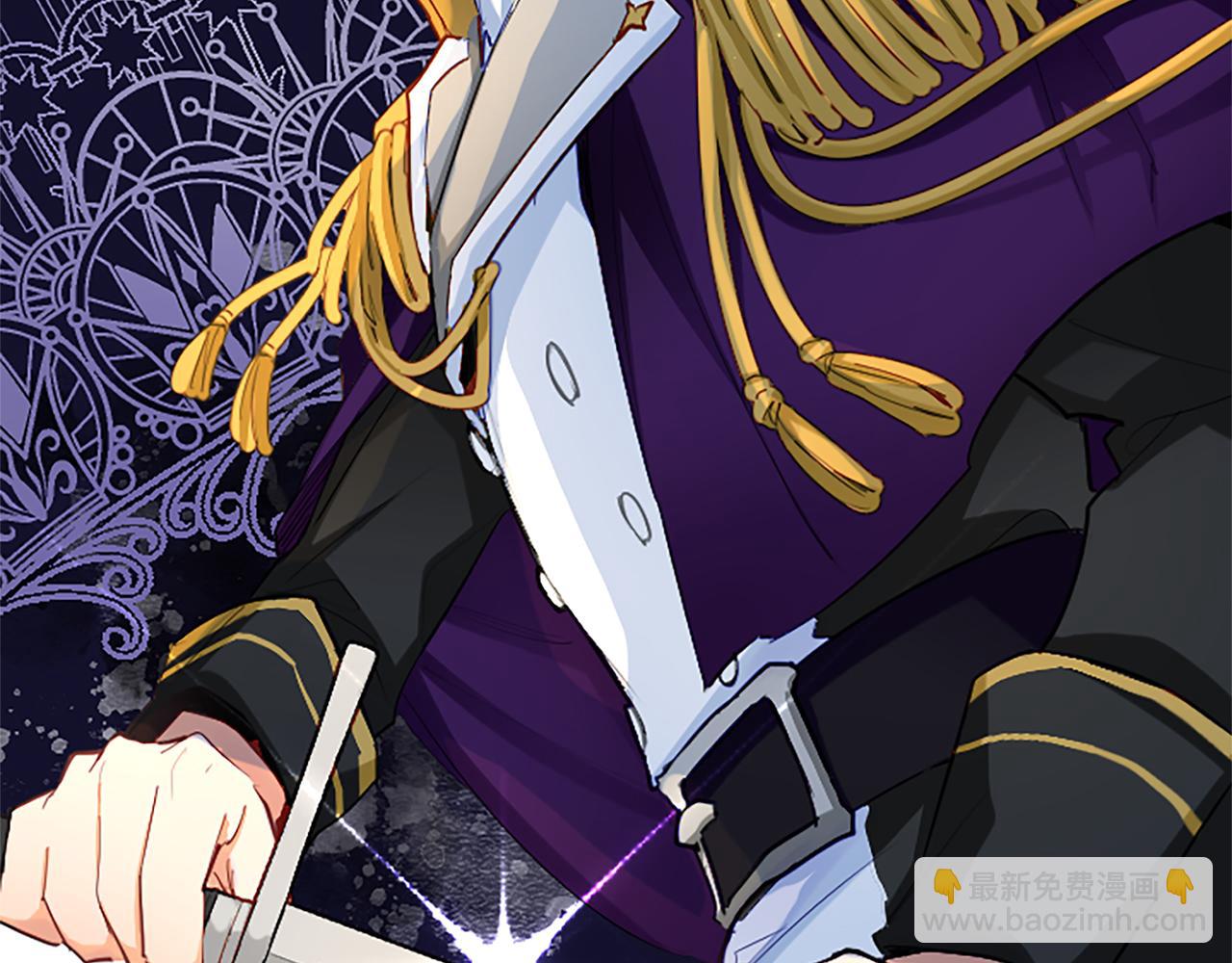 第69话 众说纷纭(1/3)-第69话