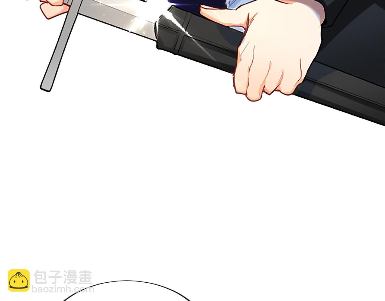 第69话 众说纷纭(1/3)-第69话