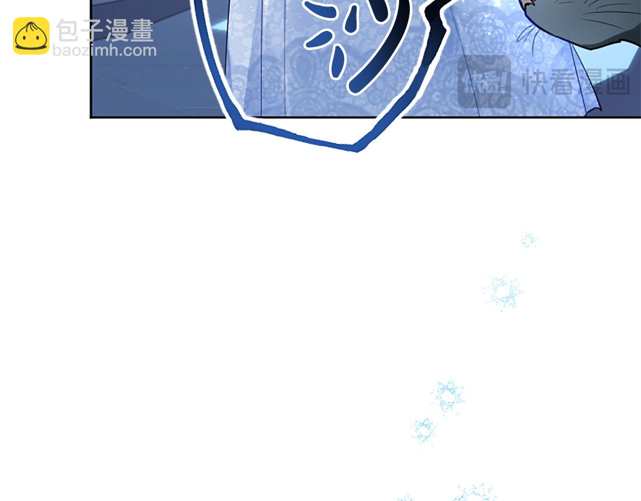 第69话 众说纷纭(1/3)-第69话