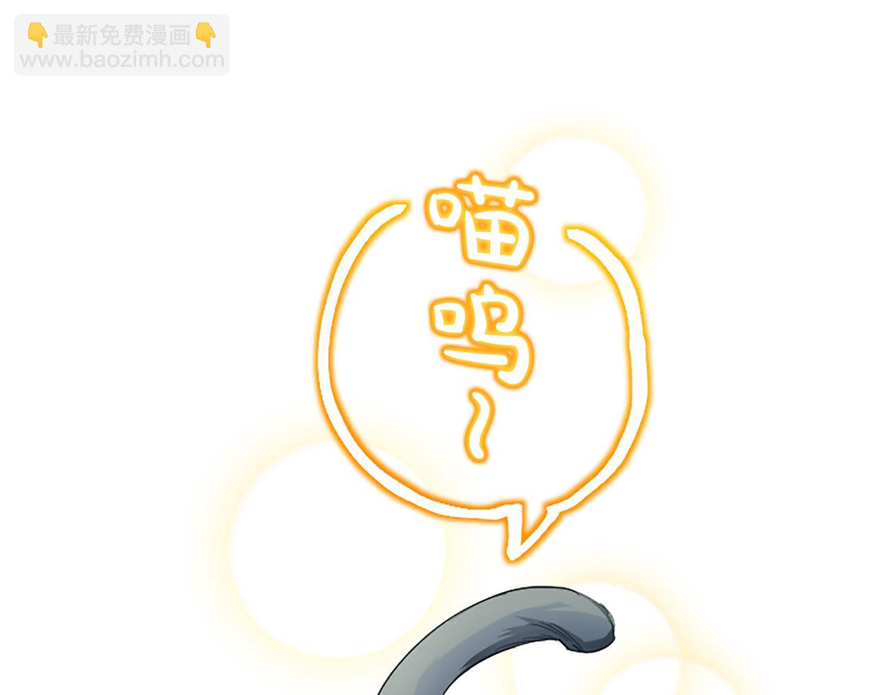 第69话 众说纷纭(1/3)-第69话