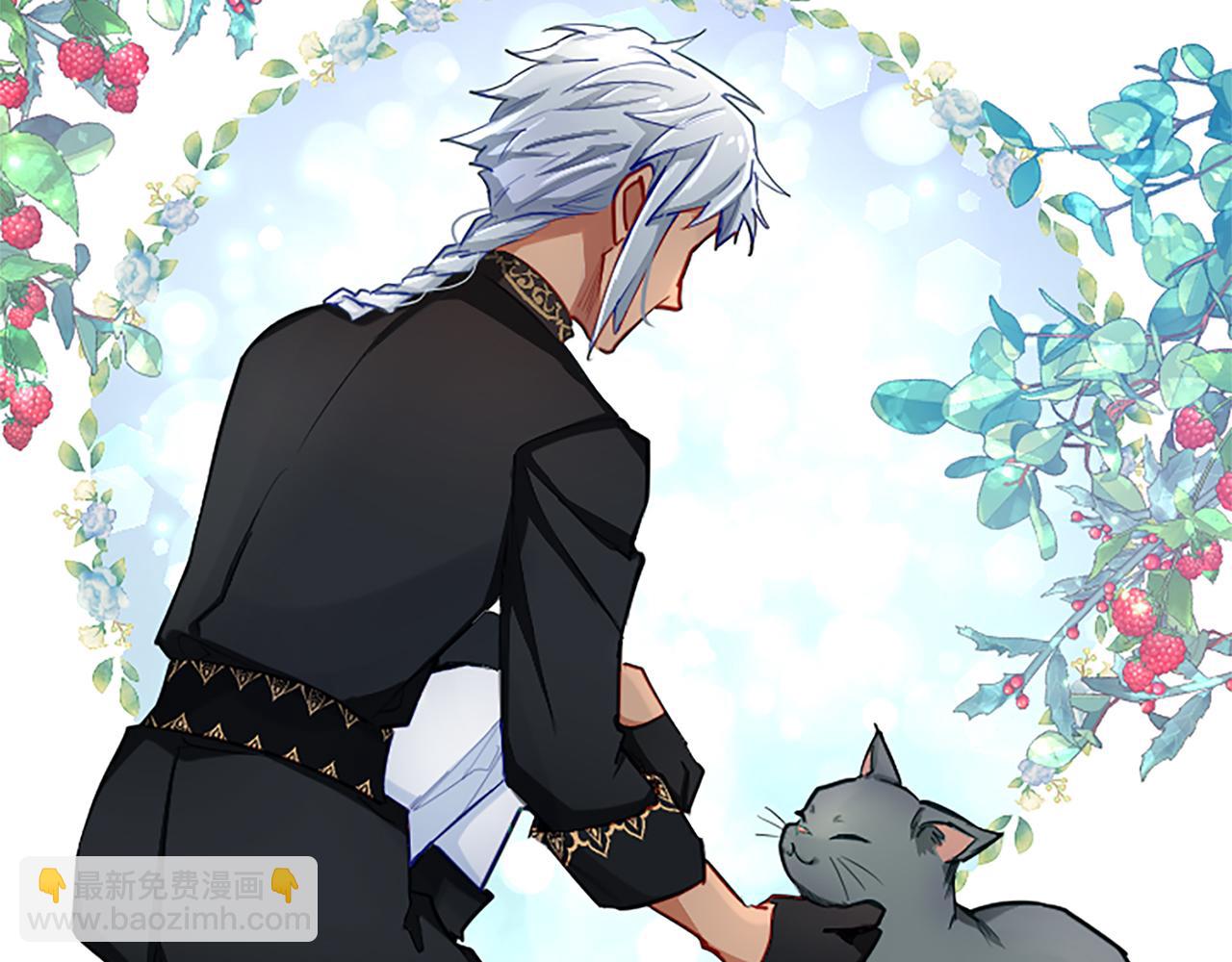 第69话 众说纷纭(1/3)-第69话