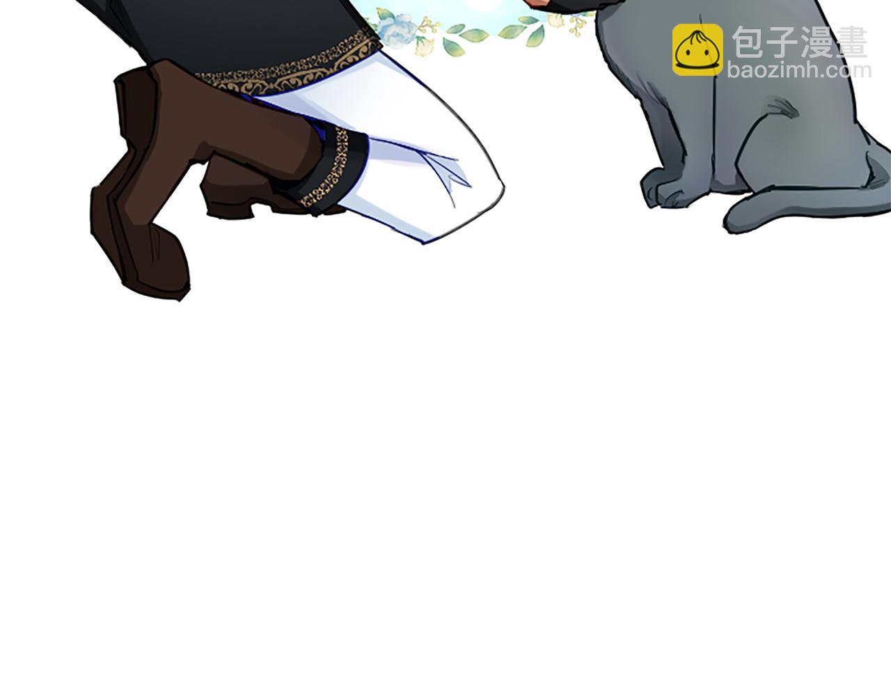 第69话 众说纷纭(1/3)-第69话