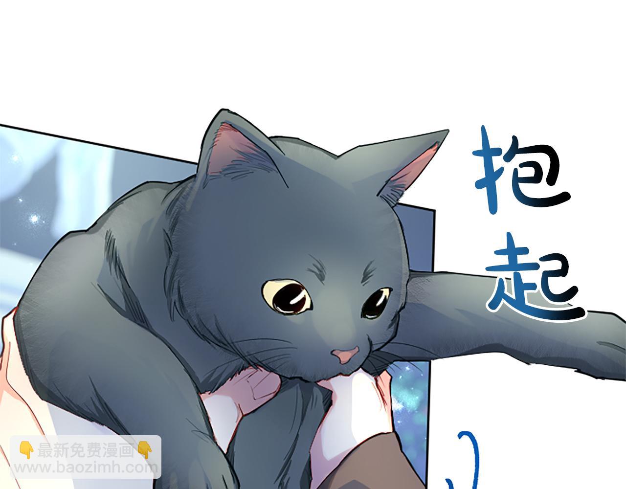 第69话 众说纷纭(1/3)-第69话