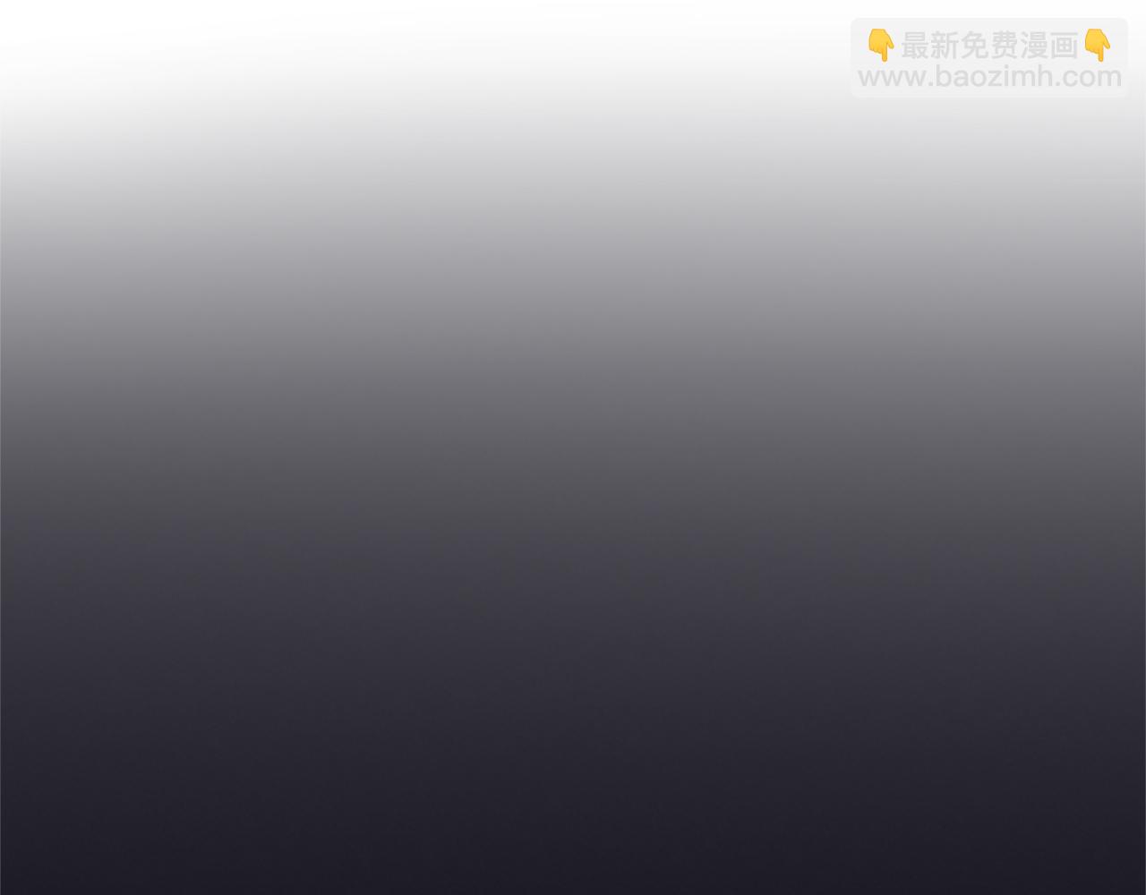 第7话 好色的子爵(1/4)-第7话