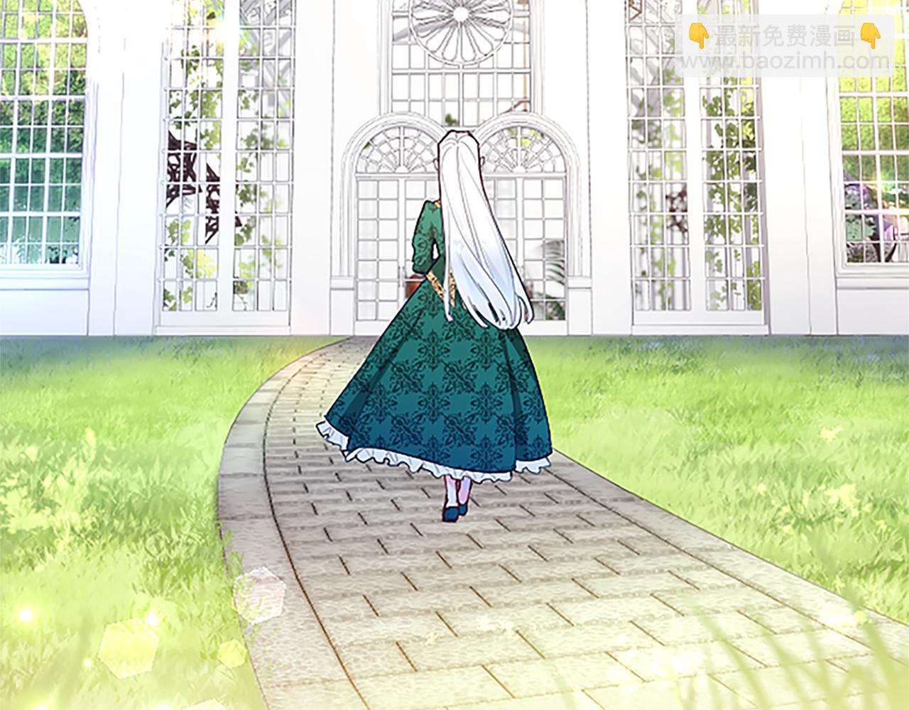 第7话 好色的子爵(1/4)-第7话