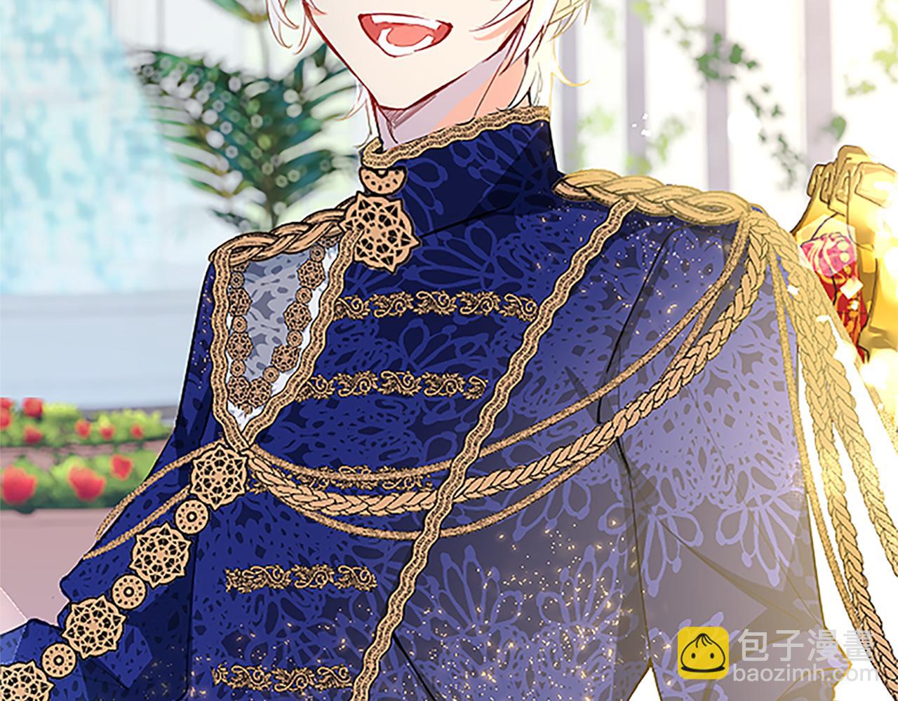 第7话 好色的子爵(1/4)-第7话