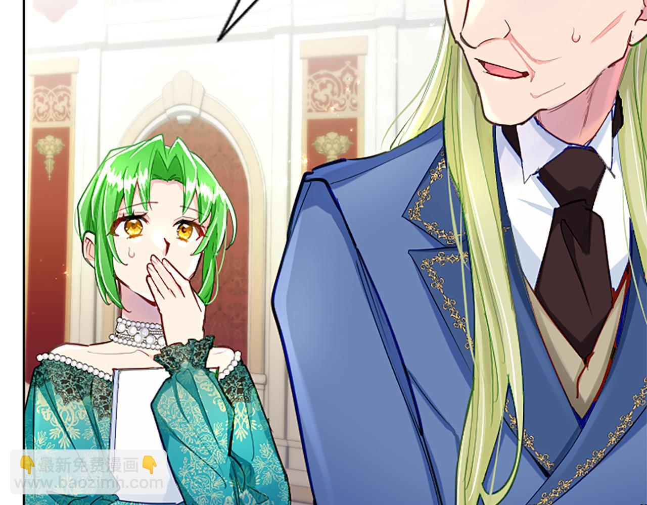 第71话 威胁(1/3)-第71话