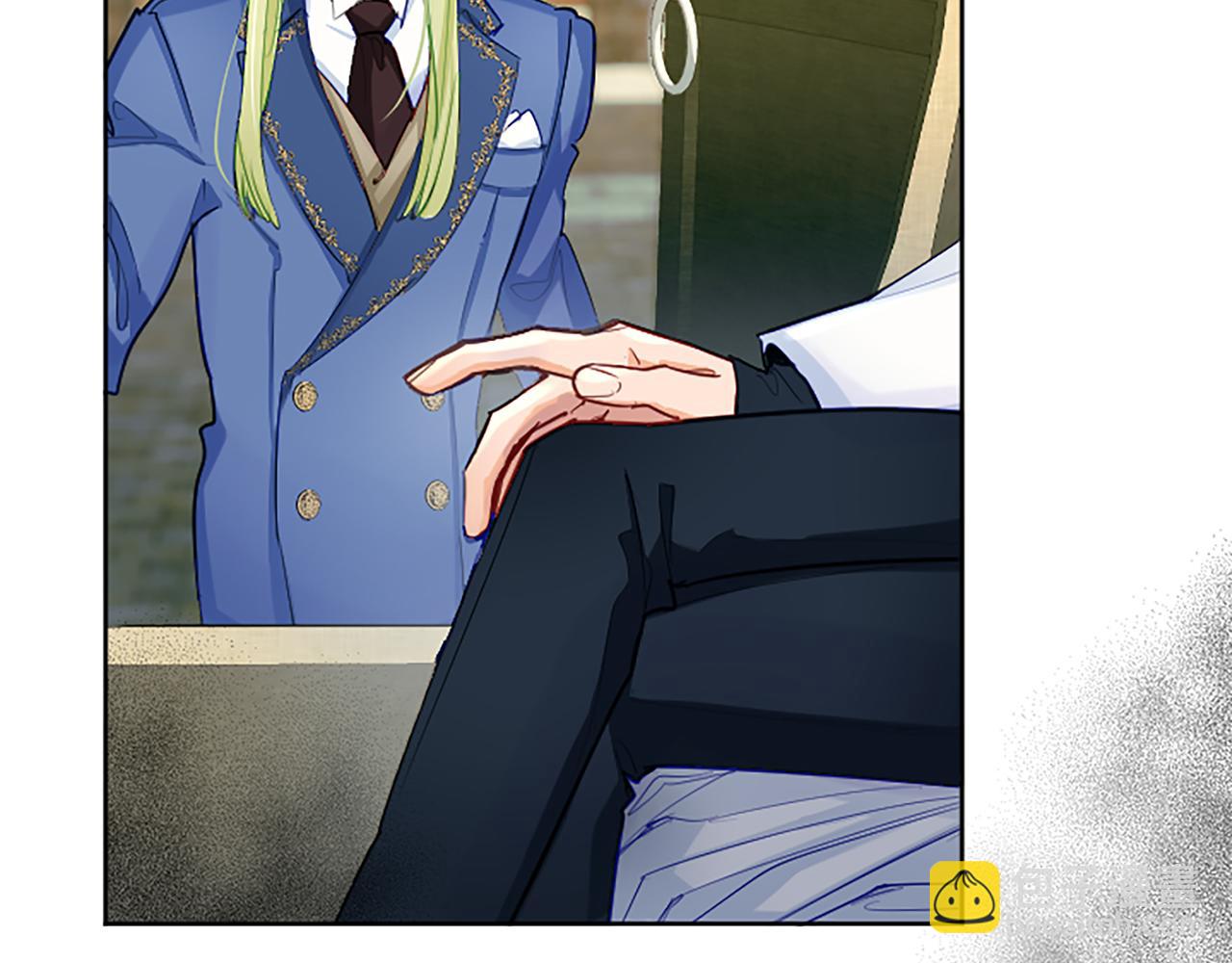 第71话 威胁(1/3)-第71话