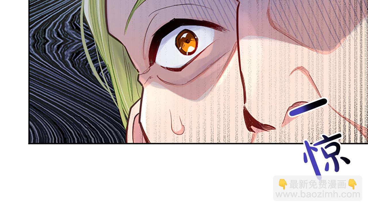 第71话 威胁(1/3)-第71话