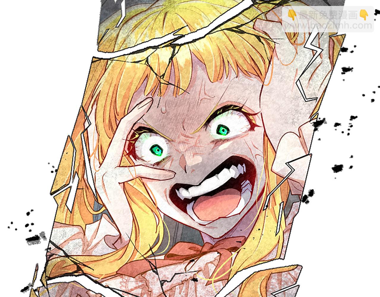 第71话 威胁(1/3)-第71话