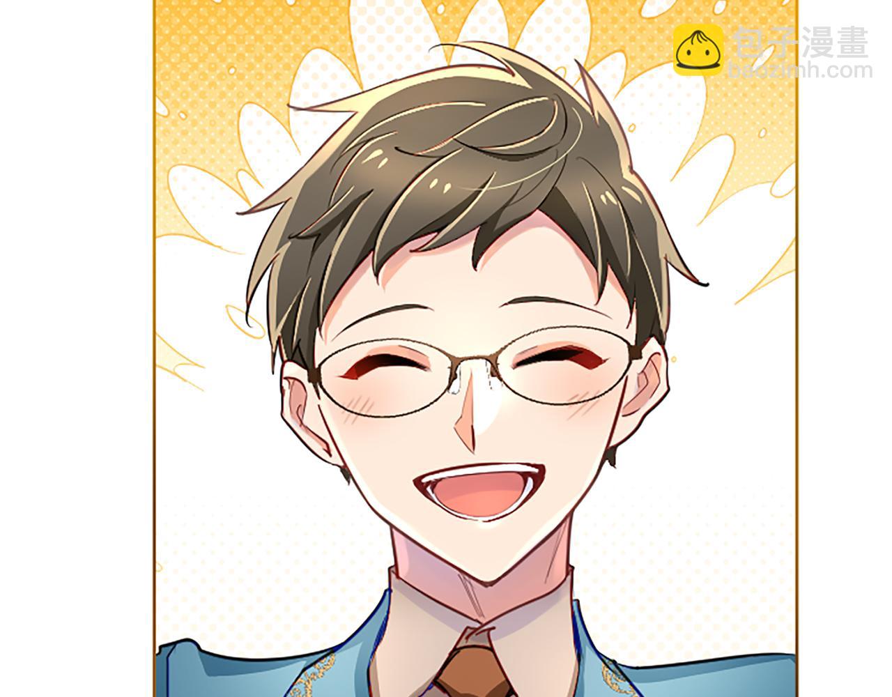 第73话 茶话会(1/3)-第73话