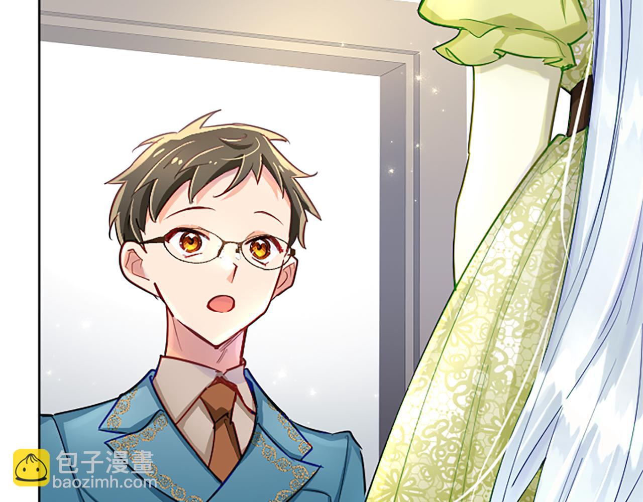 第73话 茶话会(1/3)-第73话