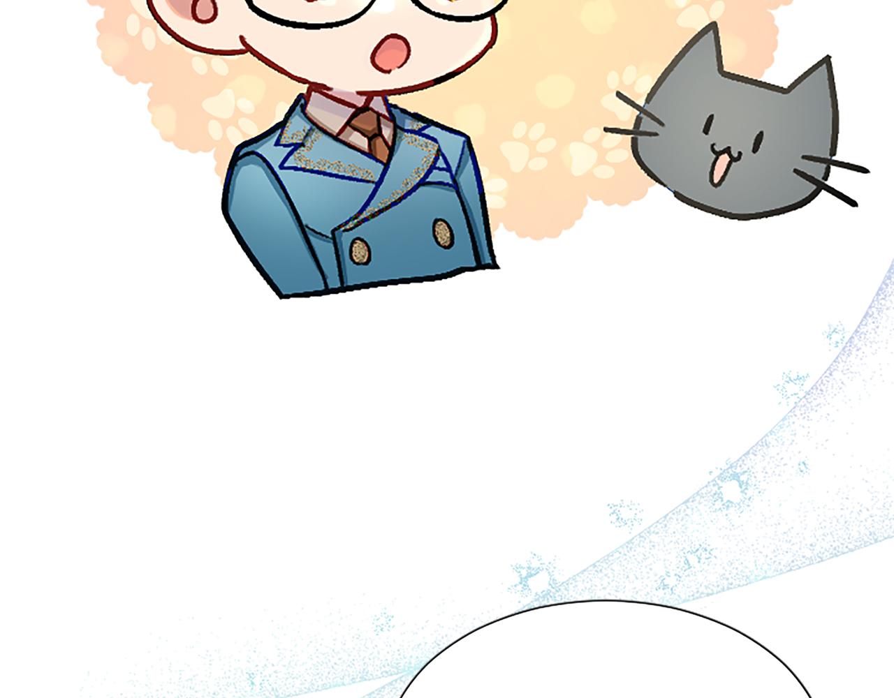 第73话 茶话会(1/3)-第73话