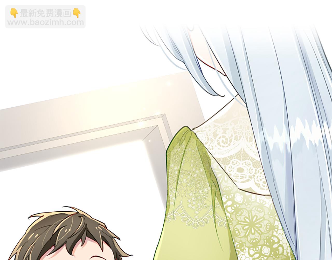 第73话 茶话会(1/3)-第73话