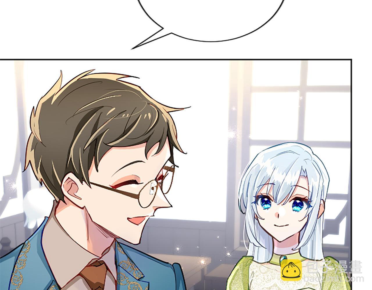 第73话 茶话会(1/3)-第73话