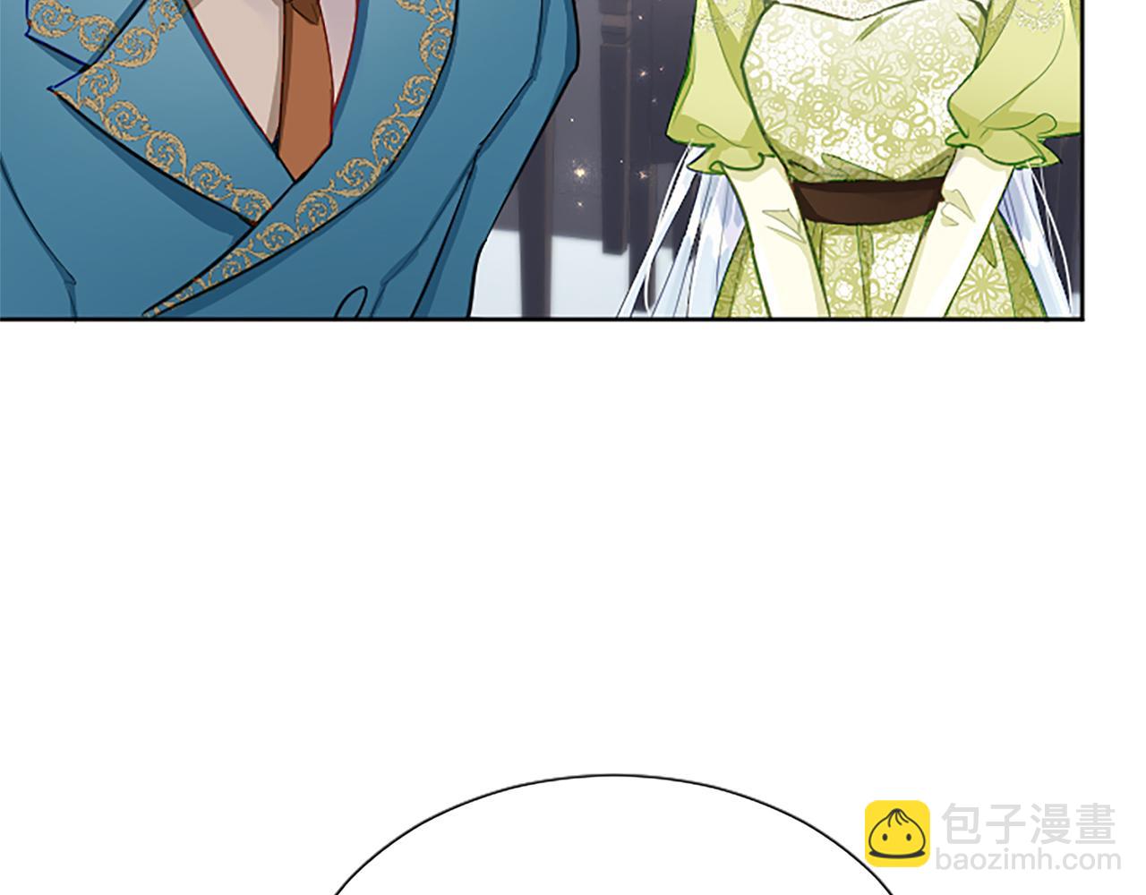 第73话 茶话会(1/3)-第73话