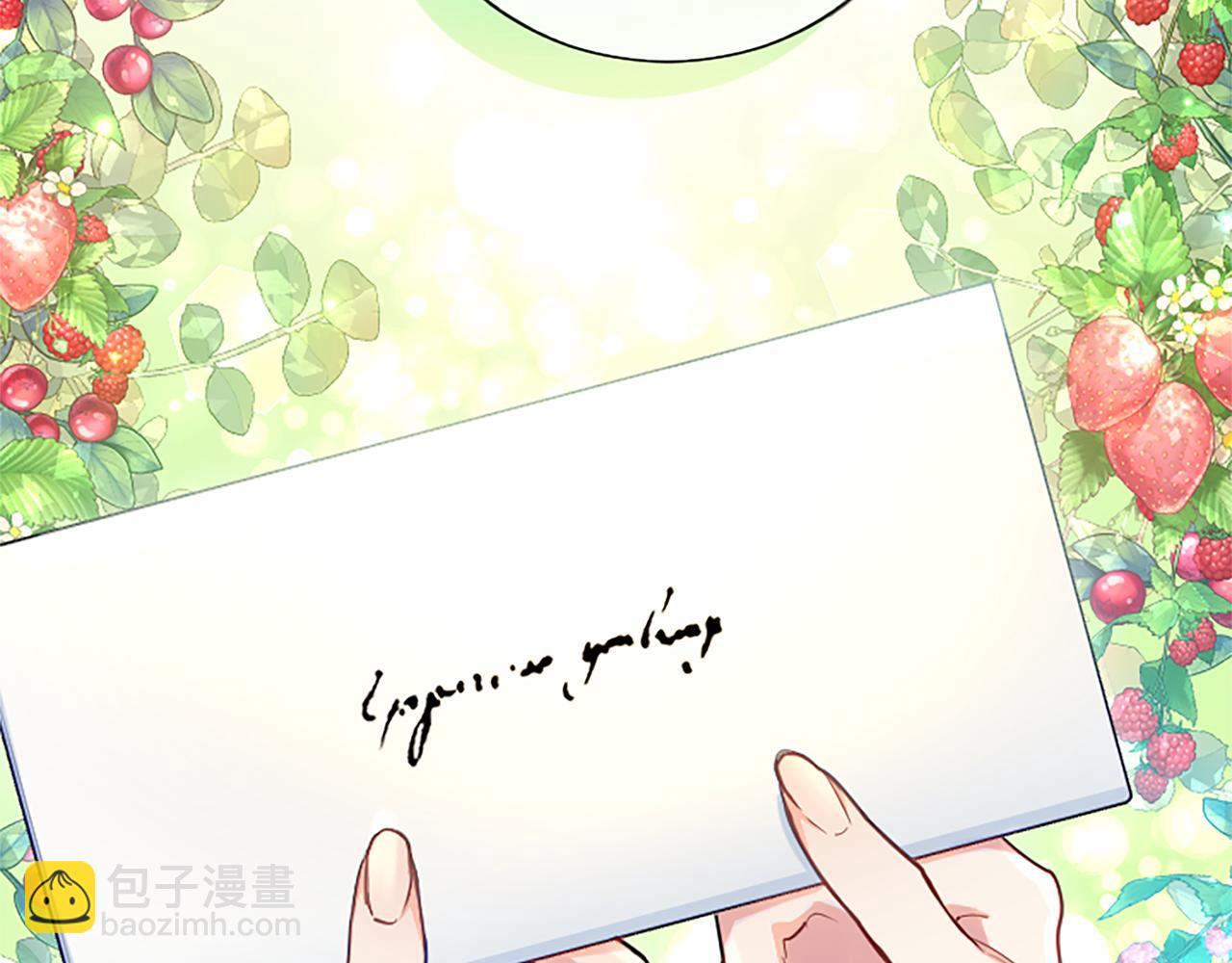 第73话 茶话会(1/3)-第73话