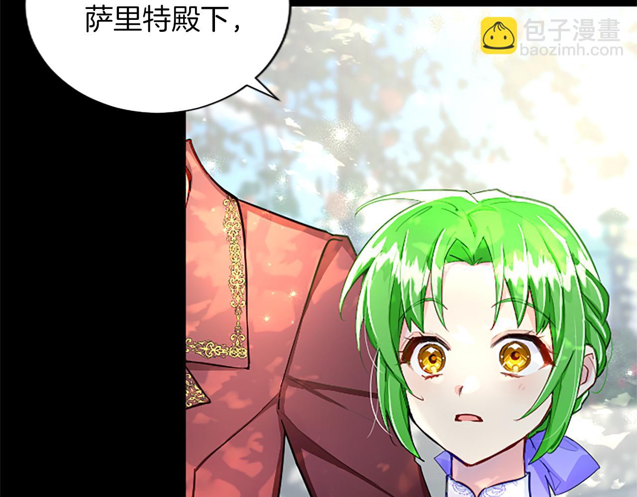 第75话 被诅咒的孩子(1/3)-第75话