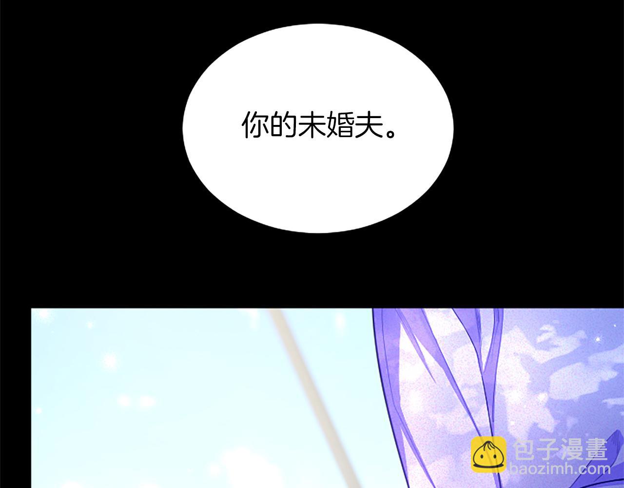 第75话 被诅咒的孩子(1/3)-第75话