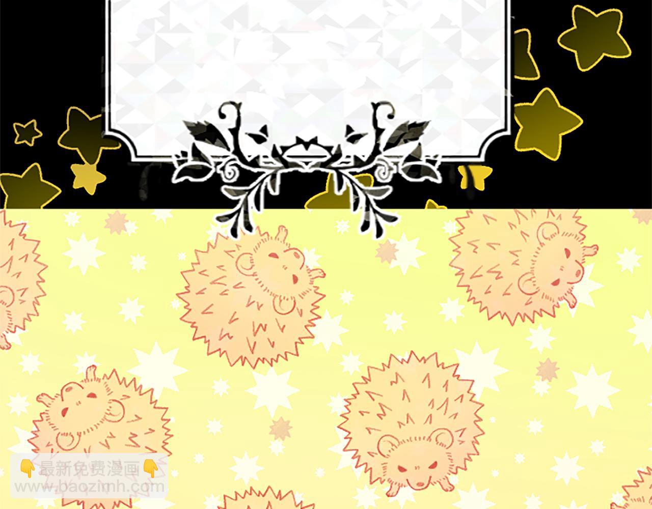 第75话 被诅咒的孩子(1/3)-第75话