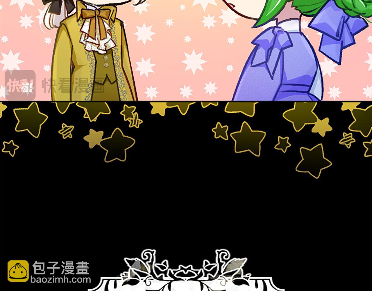 第75话 被诅咒的孩子(1/3)-第75话