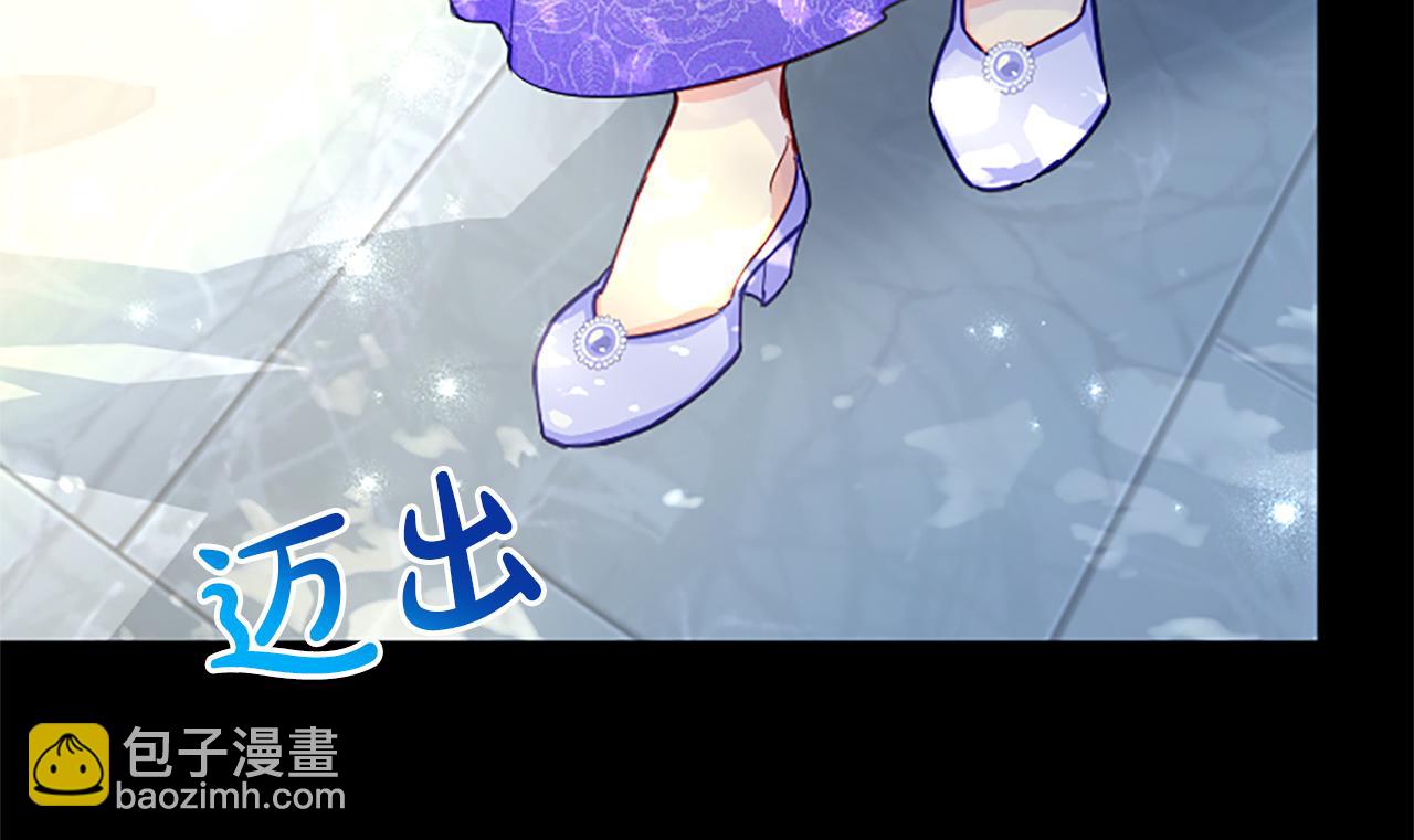 第75话 被诅咒的孩子(1/3)-第75话