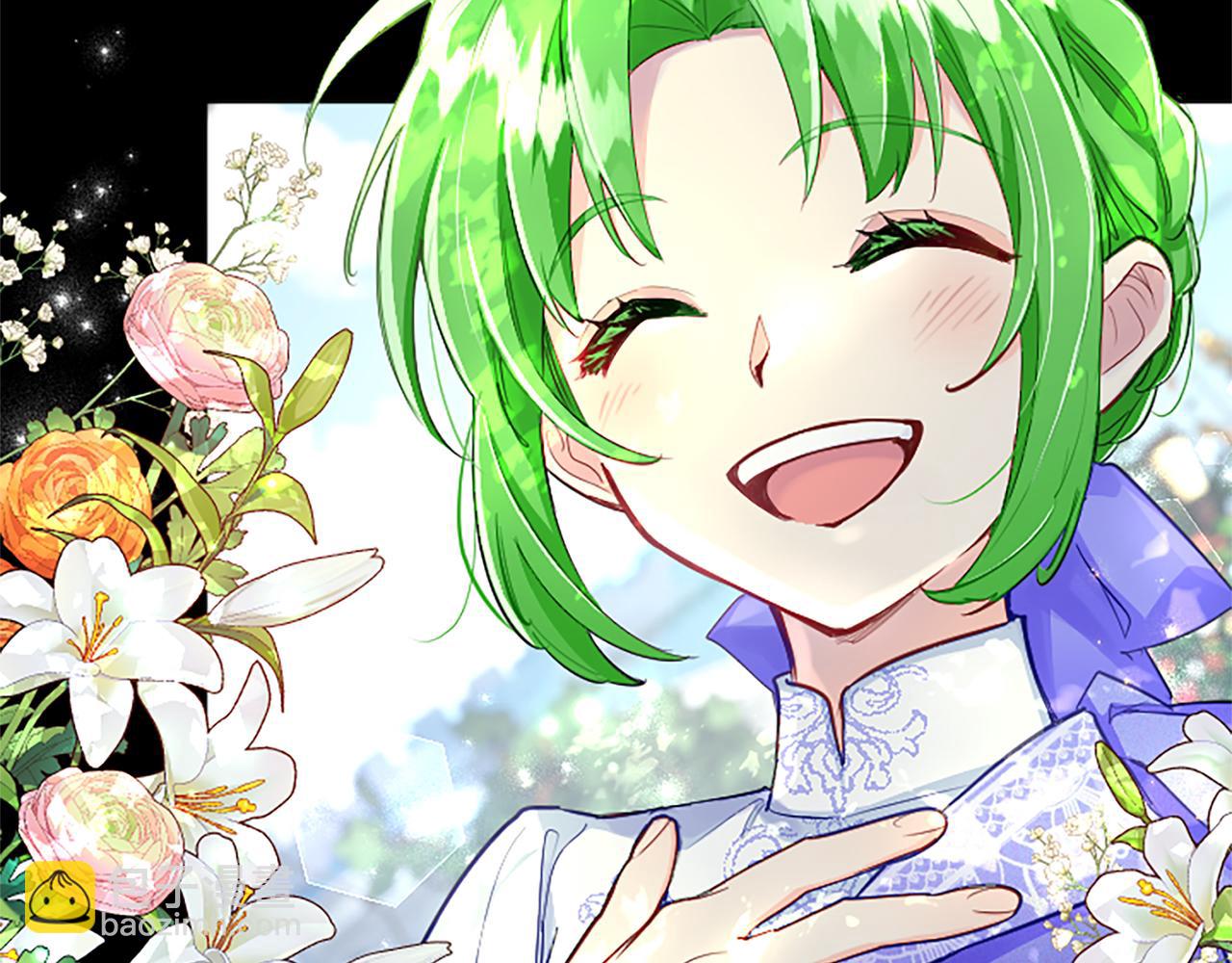 第75话 被诅咒的孩子(1/3)-第75话