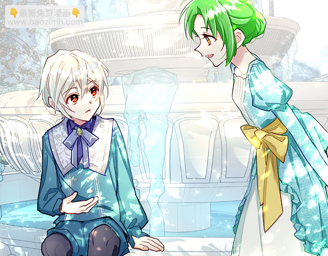 第75话 被诅咒的孩子(1/3)-第75话