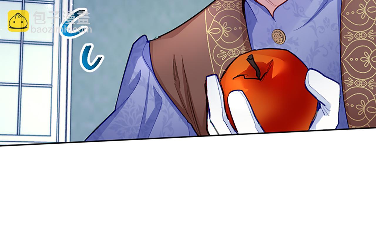 第77话 建立友谊(1/3)-第77话