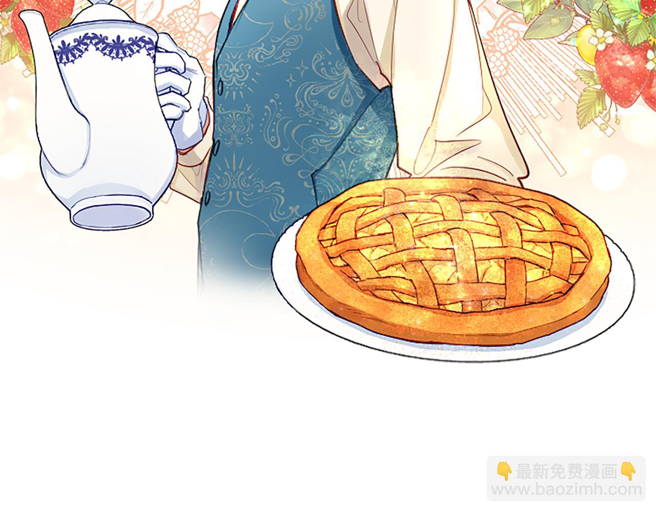 第77话 建立友谊(1/3)-第77话