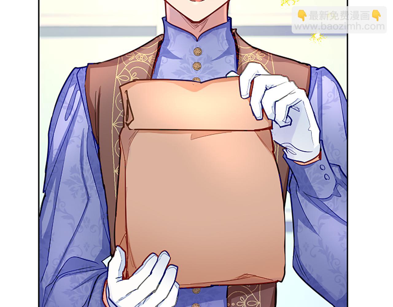 第77话 建立友谊(1/3)-第77话