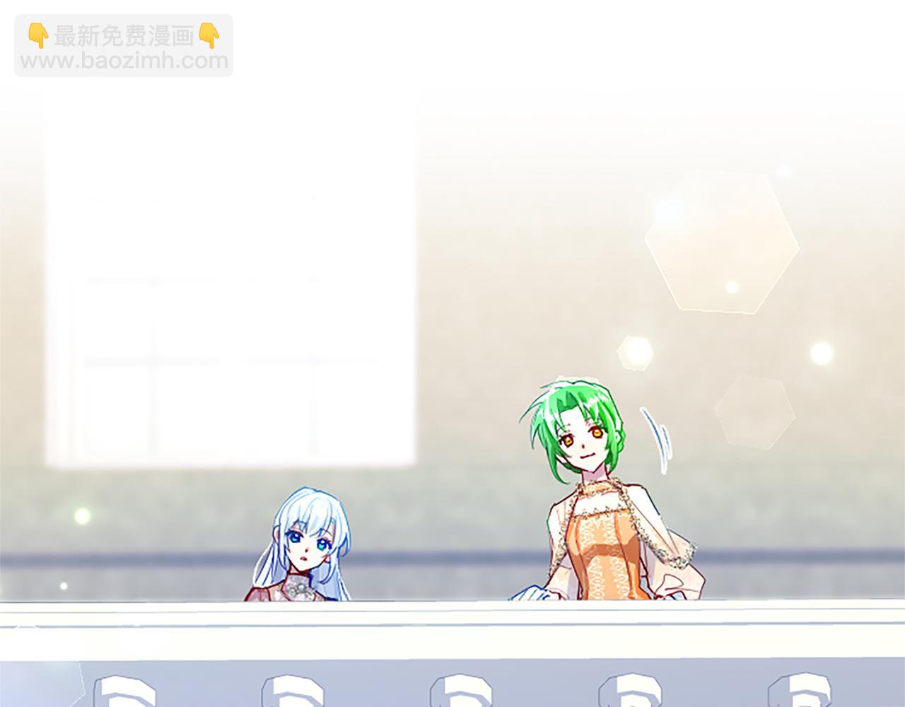 第77话 建立友谊(1/3)-第77话