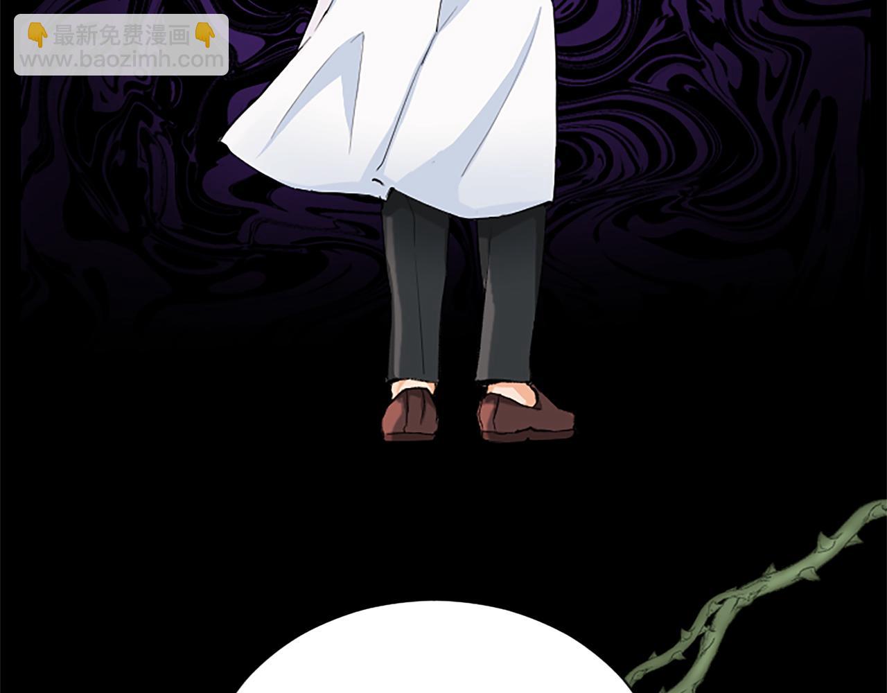 第79话 重伤(1/4)-第79话