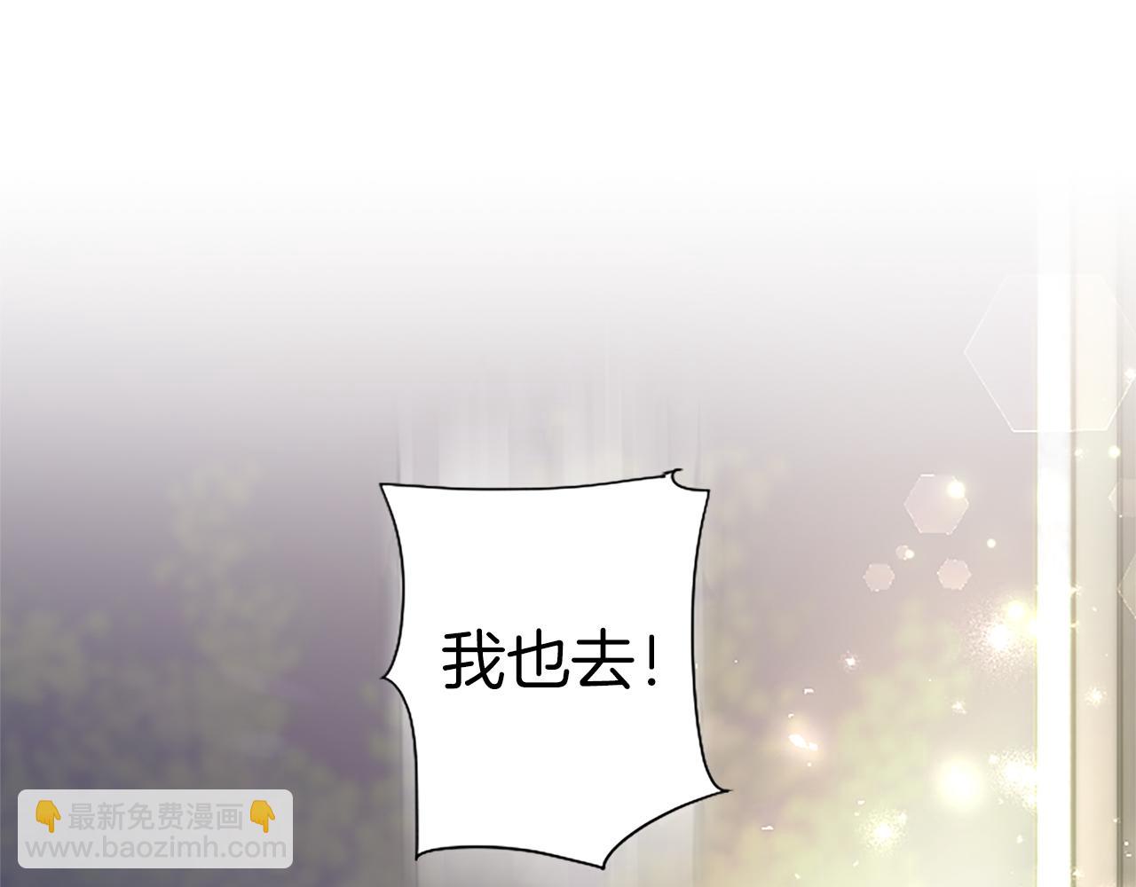 第79话 重伤(1/4)-第79话