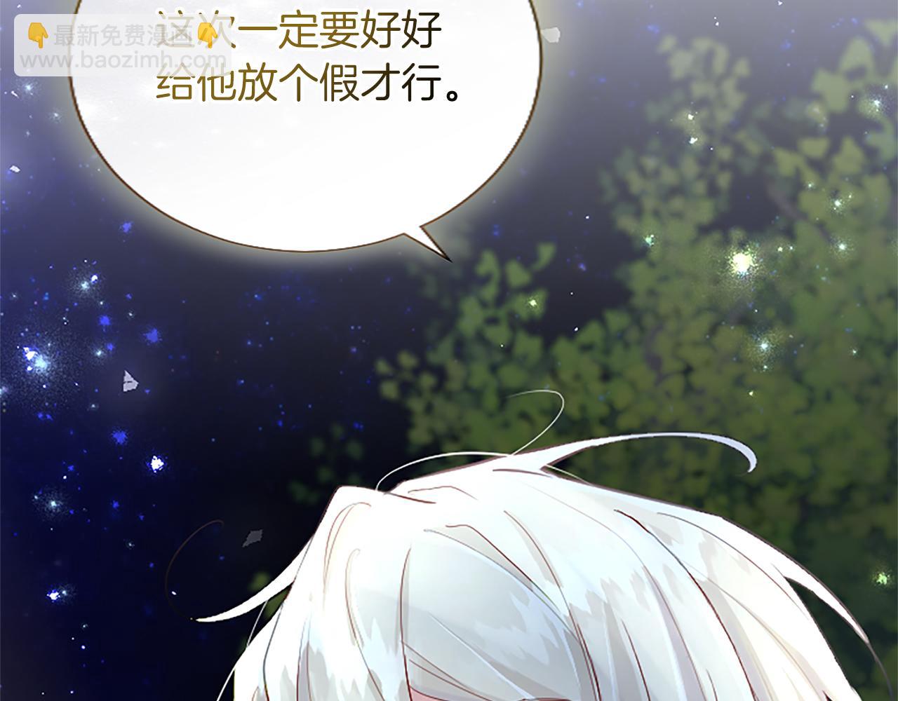 第79话 重伤(1/4)-第79话