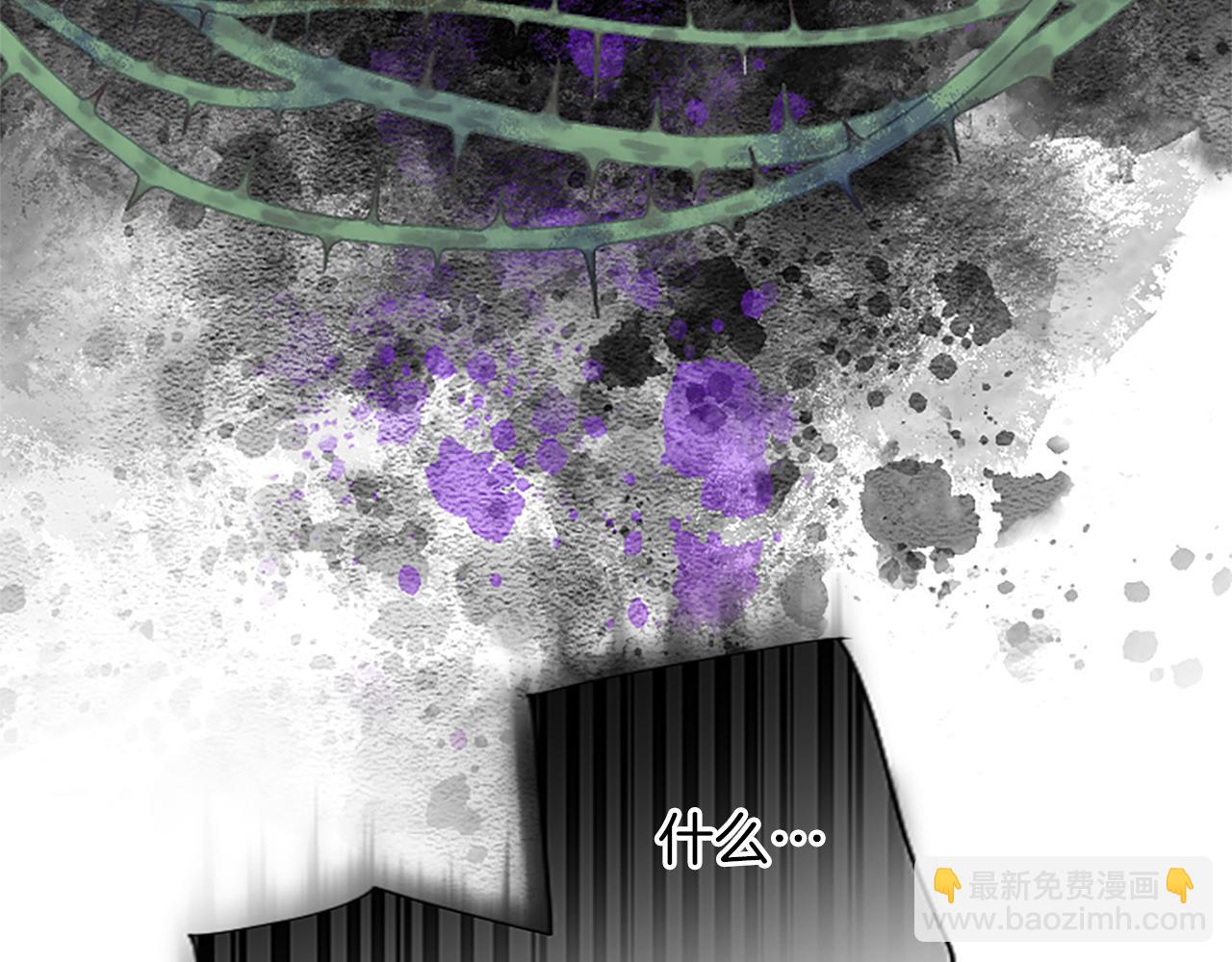 第81话 解毒(1/4)-第81话