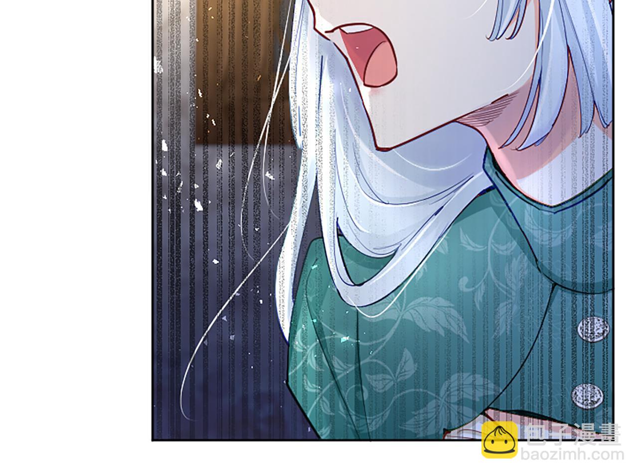 第81话 解毒(1/4)-第81话