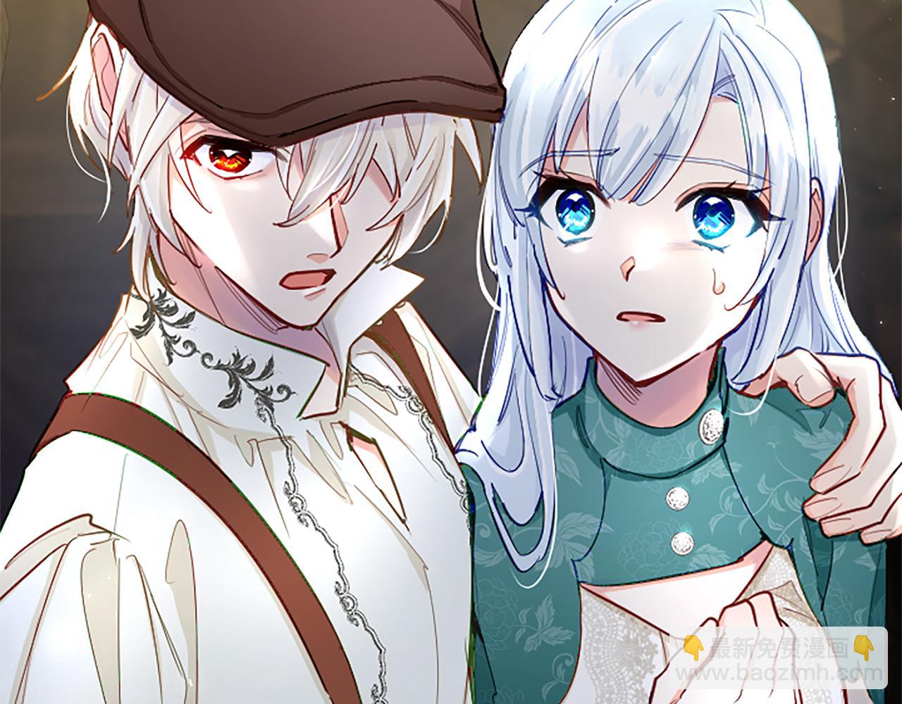 第81话 解毒(1/4)-第81话