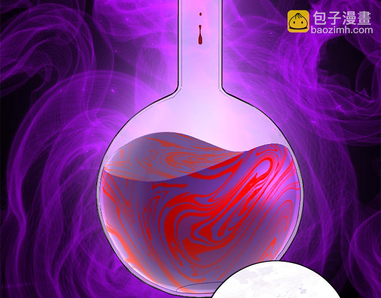 第81话 解毒(1/4)-第81话