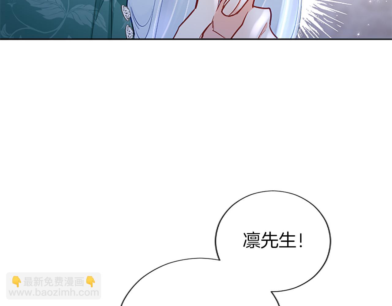 第81话 解毒(1/4)-第81话