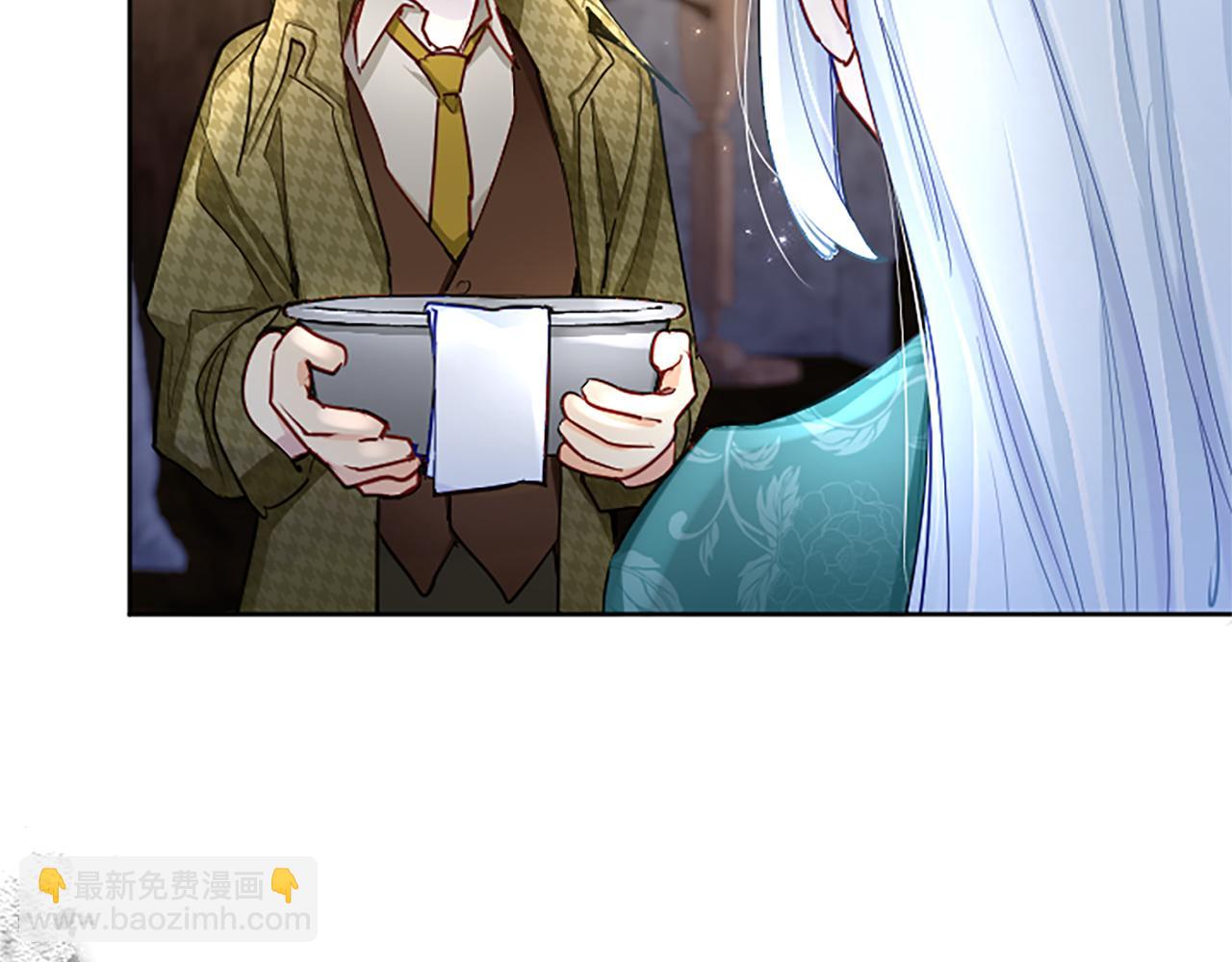 第81话 解毒(1/4)-第81话