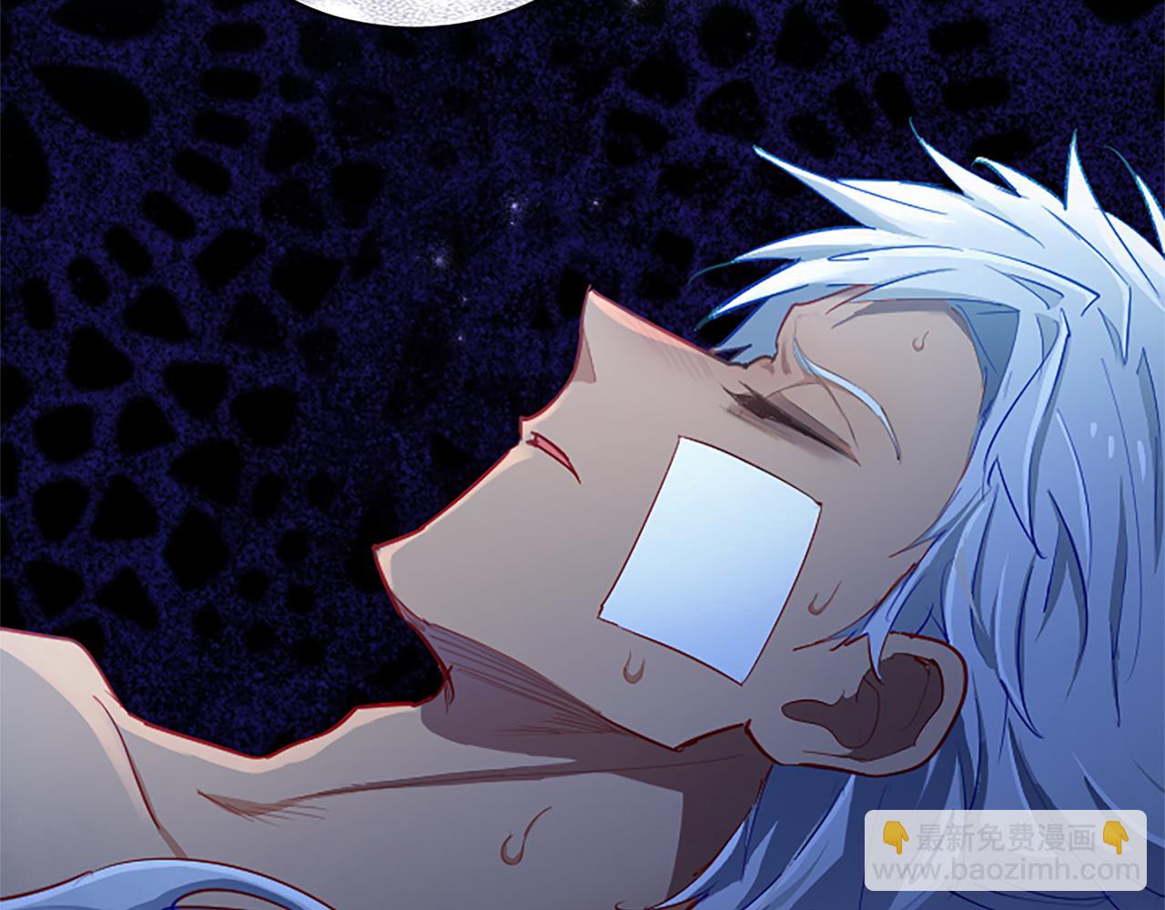 第81话 解毒(1/4)-第81话