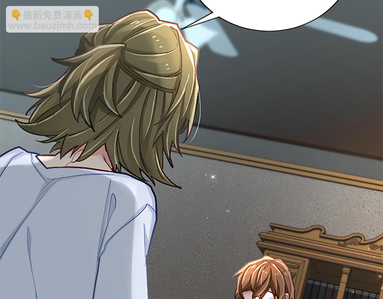 第83话 黑蔷薇病(1/4)-第83话