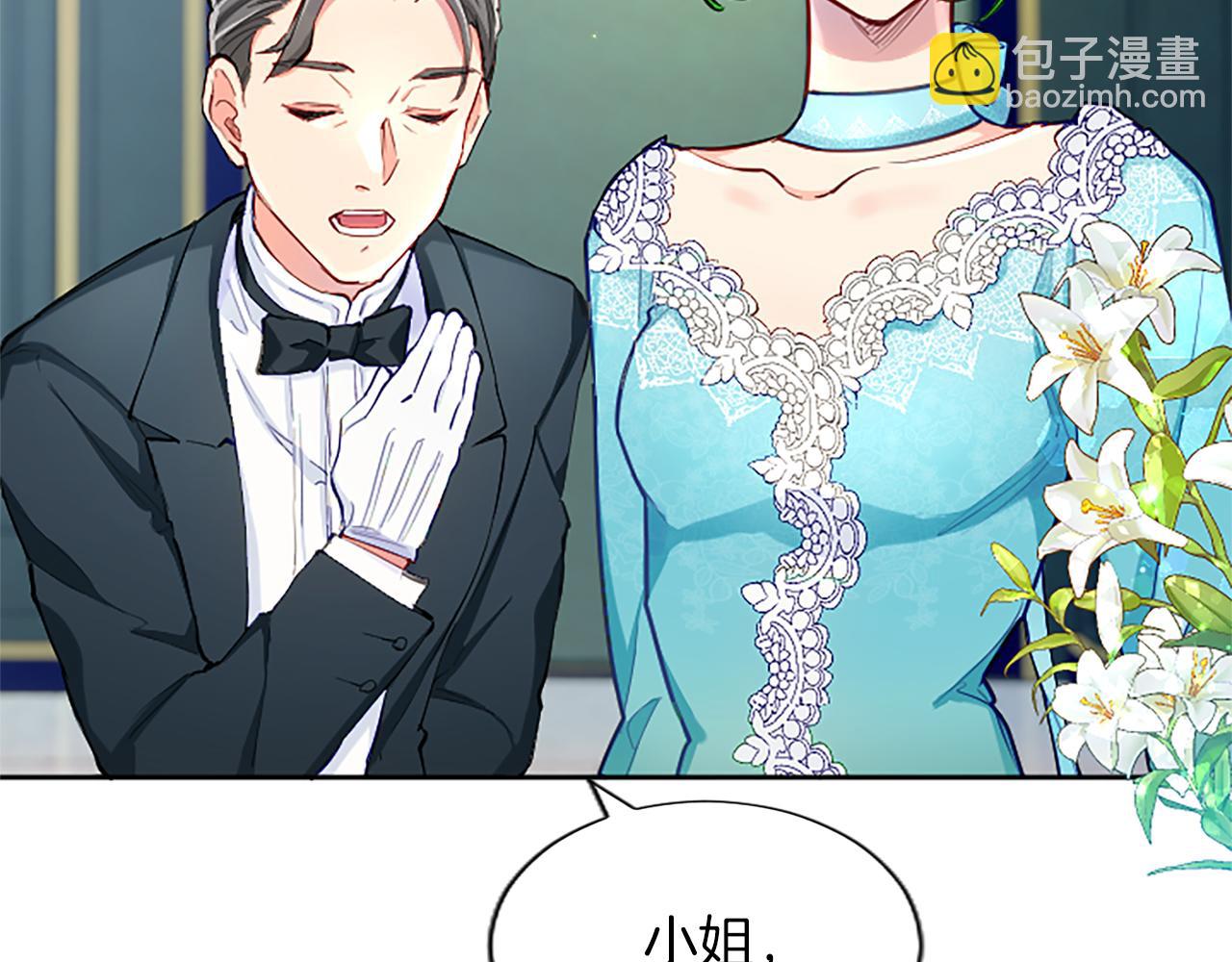 第85话 依靠(1/4)-第85话