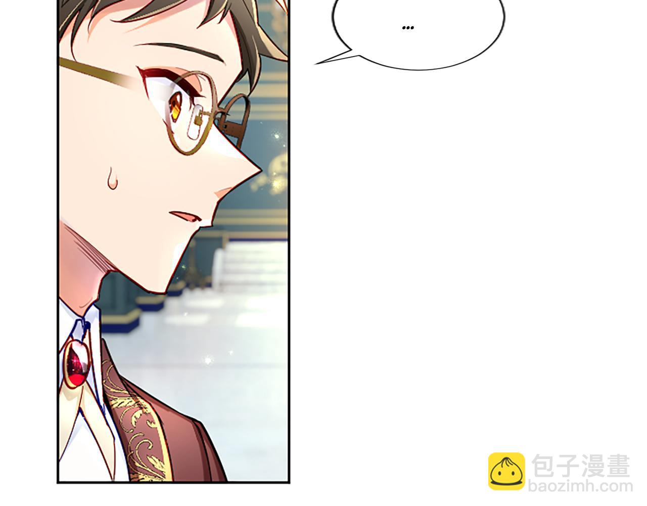 第85话 依靠(1/4)-第85话