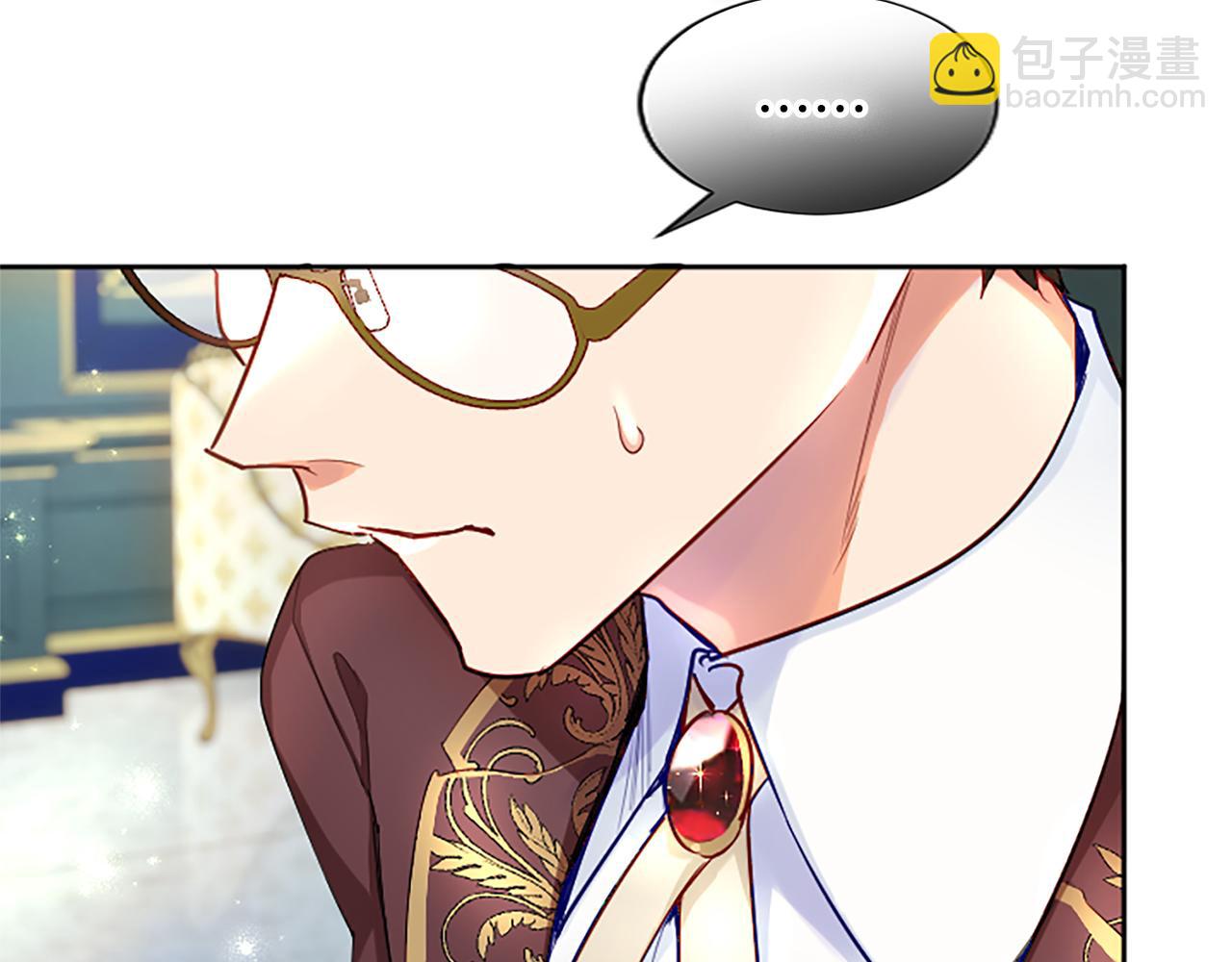 第85话 依靠(1/4)-第85话