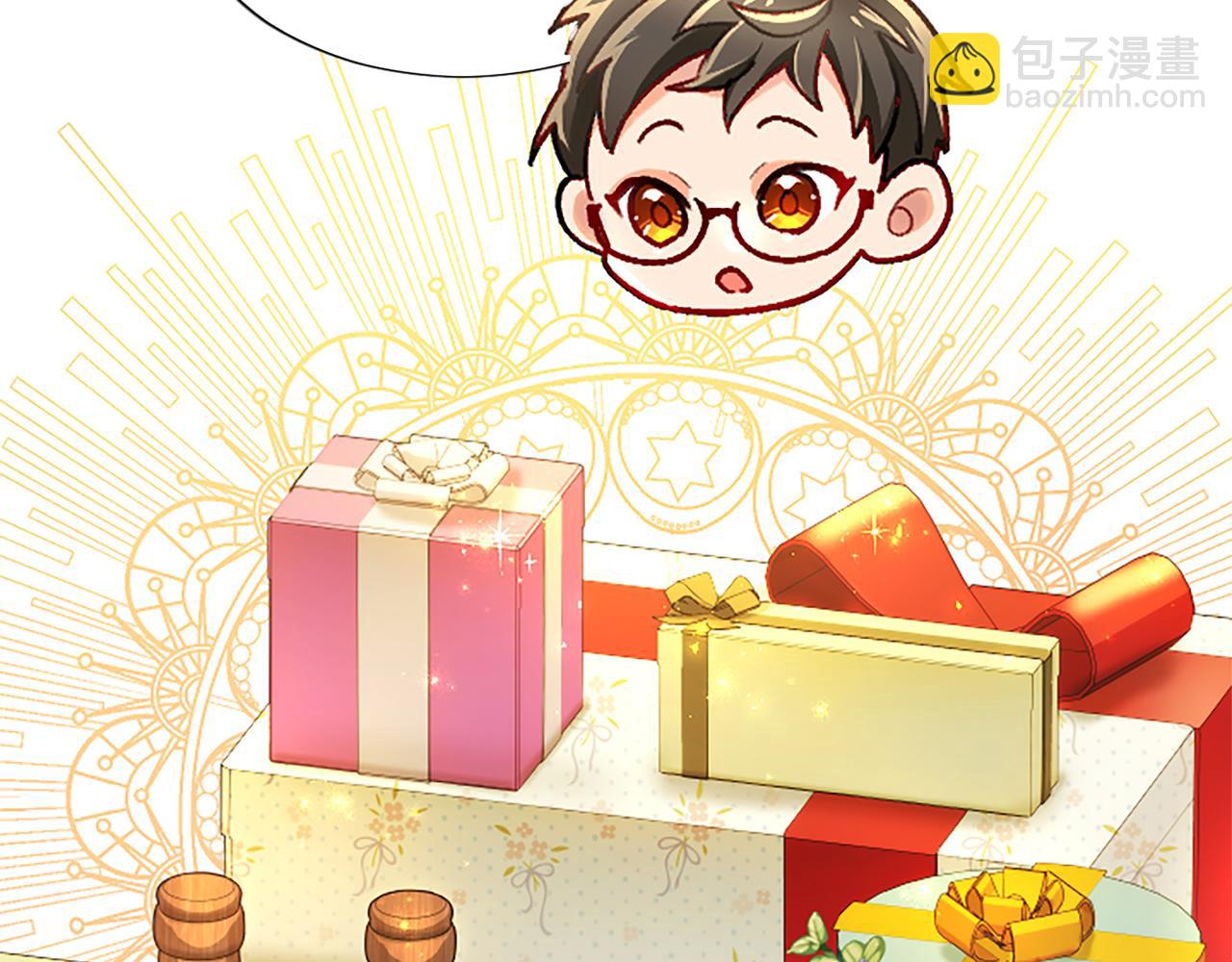 第85话 依靠(1/4)-第85话