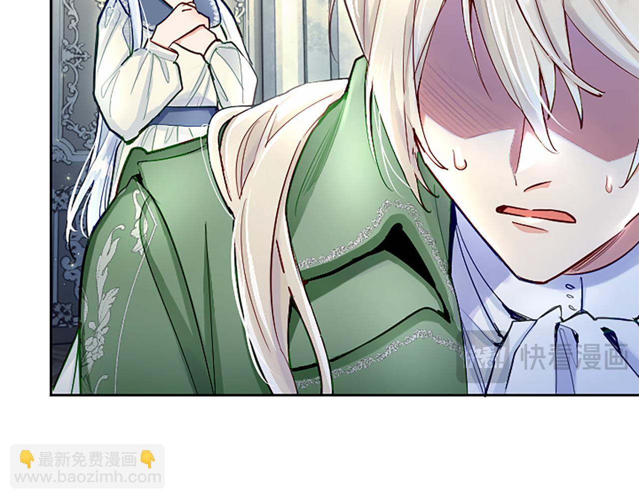 第89话 阴谋(1/4)-第89话