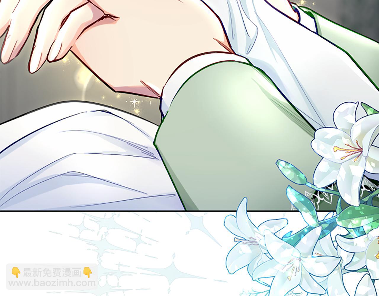 第89话 阴谋(1/4)-第89话