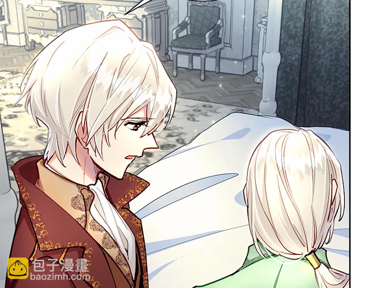 第89话 阴谋(1/4)-第89话